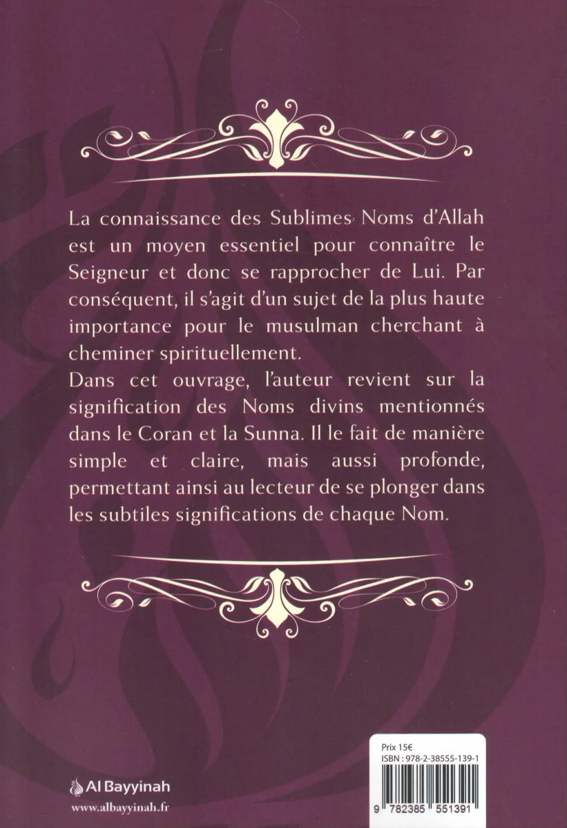 Allah et Ses Sublimes Noms par Mohammad Zobair Jami Al - imen