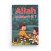 Allah existe - t - il ? - Éditions Amana Al - imen