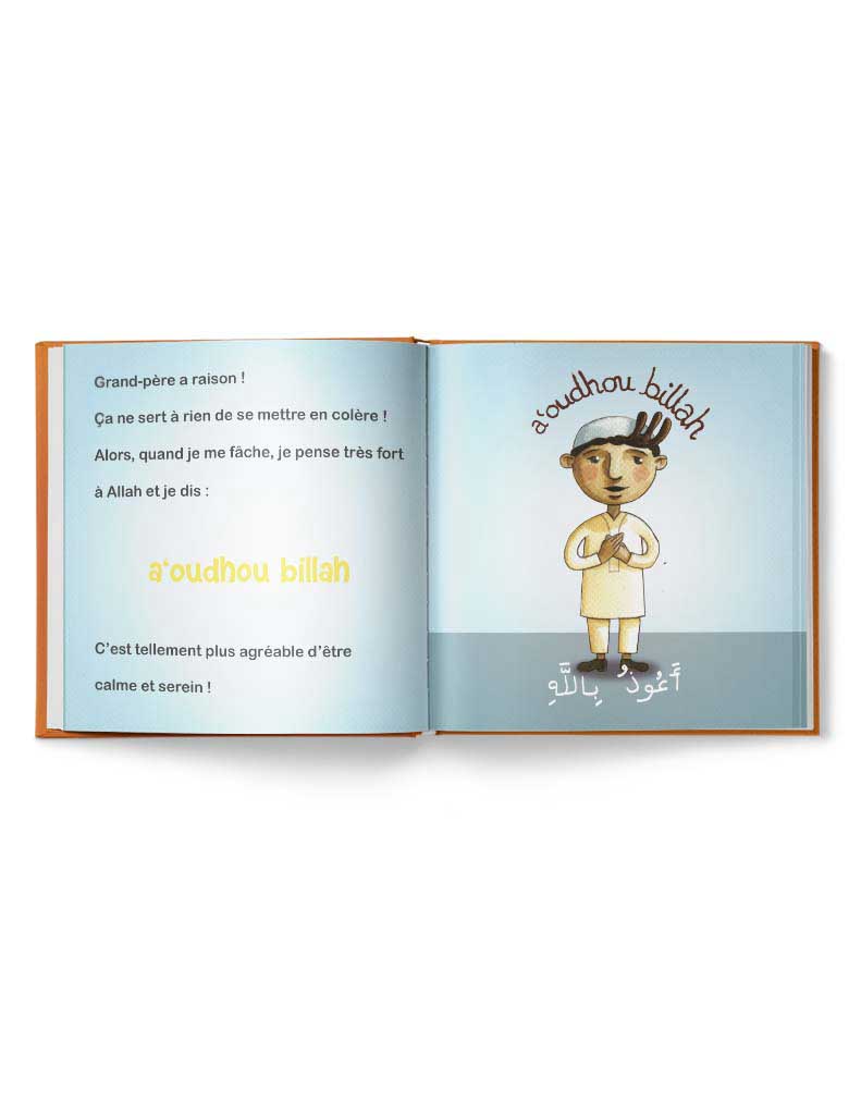 Allah sait quand je suis en colère - Éditions Tawhid Tawhid Livre Islam Enfant 9782848623153 Librairie Musulmane Al-imen