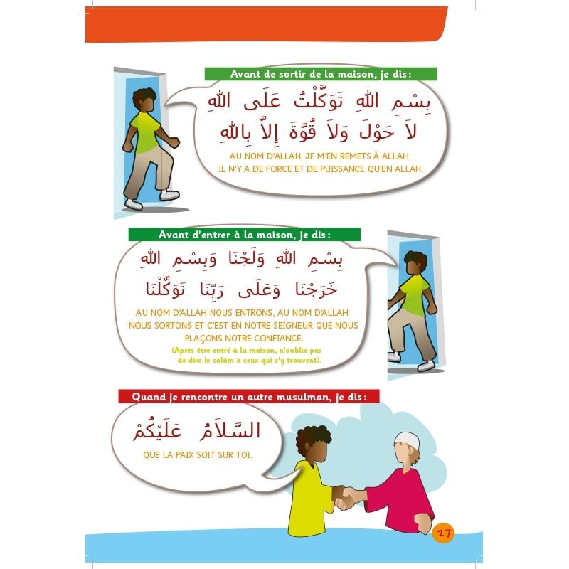 Arc-en-ciel 1 - Manuel d'enseignement des bases de l'Islam - Editions Al-Hadîth Al-Hadîth Livre Islam Enfant 9782875452504 Librairie Musulmane Al-imen