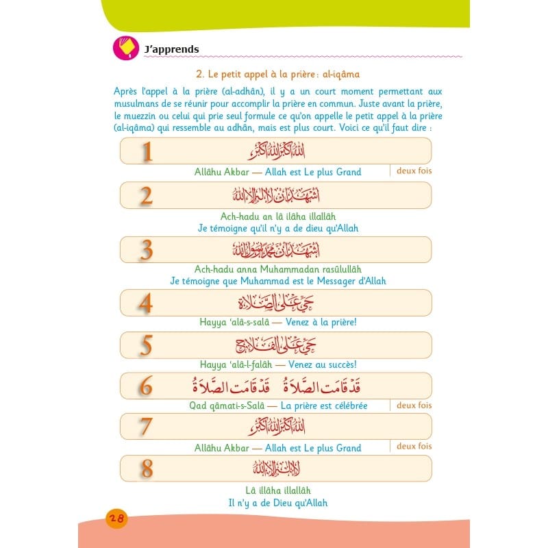 Arc-en-ciel 3 - Manuel d'enseignement des bases de l'Islam - Editions Al-Hadîth Al-Hadîth Livres > Islam > Introduction ou Nouveau Converti 9782875452528 Librairie Musulmane Al-imen