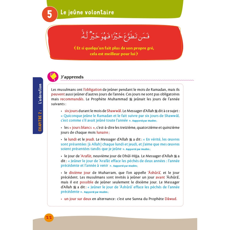 Arc-en-ciel 4 - Manuel d'enseignement des bases de l'Islam - Editions Al-Hadîth - Jeûne