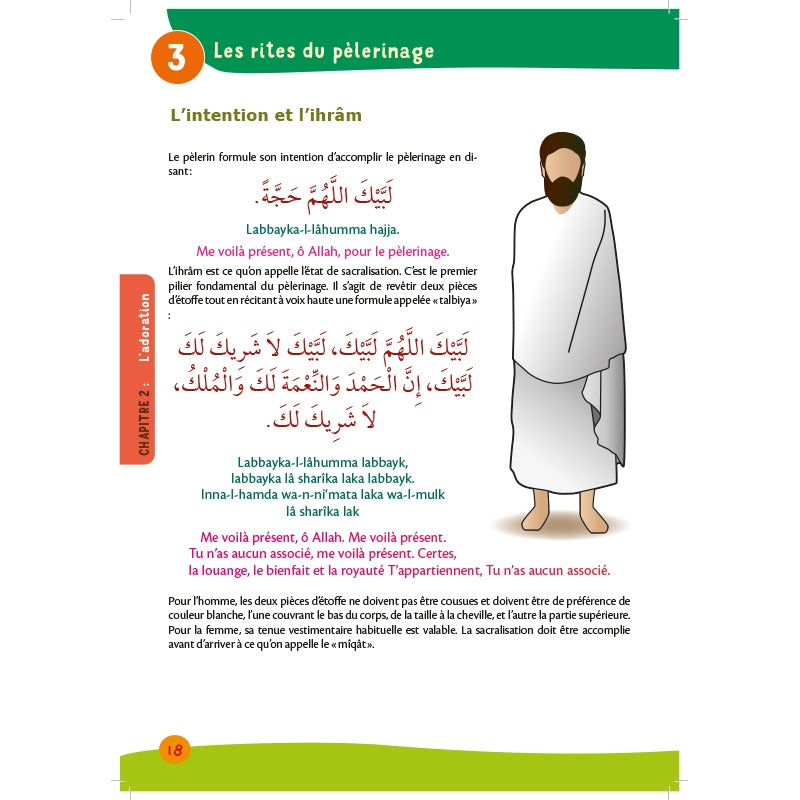 Arc-en-ciel 6 - Manuel d'enseignement des bases de l'Islam - Editions Al-Hadîth - Pélerinage