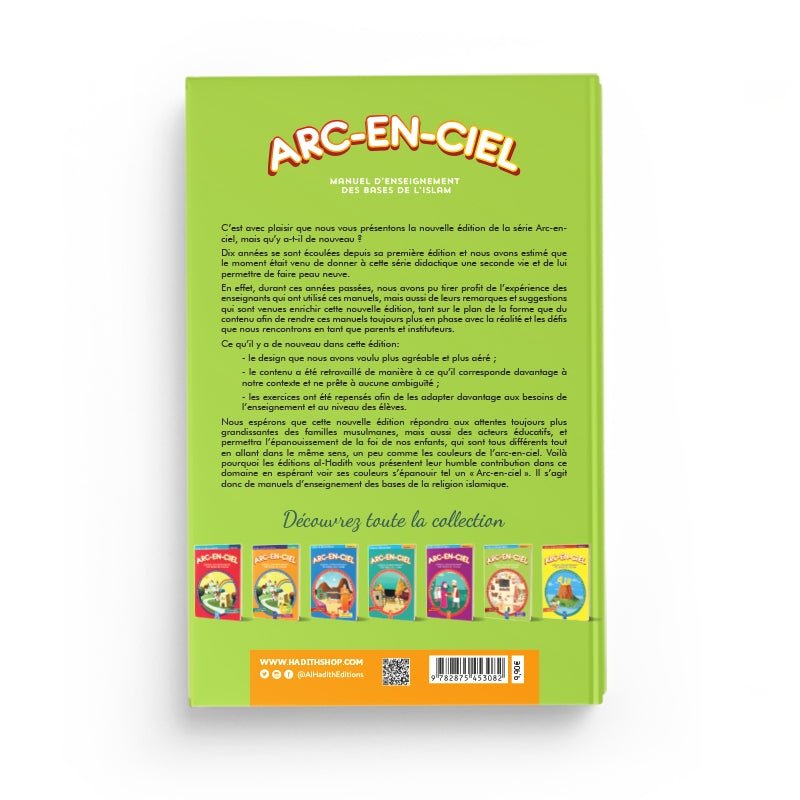 Arc - en - ciel 6 - Manuel d'enseignement des bases de l'Islam Al - imen