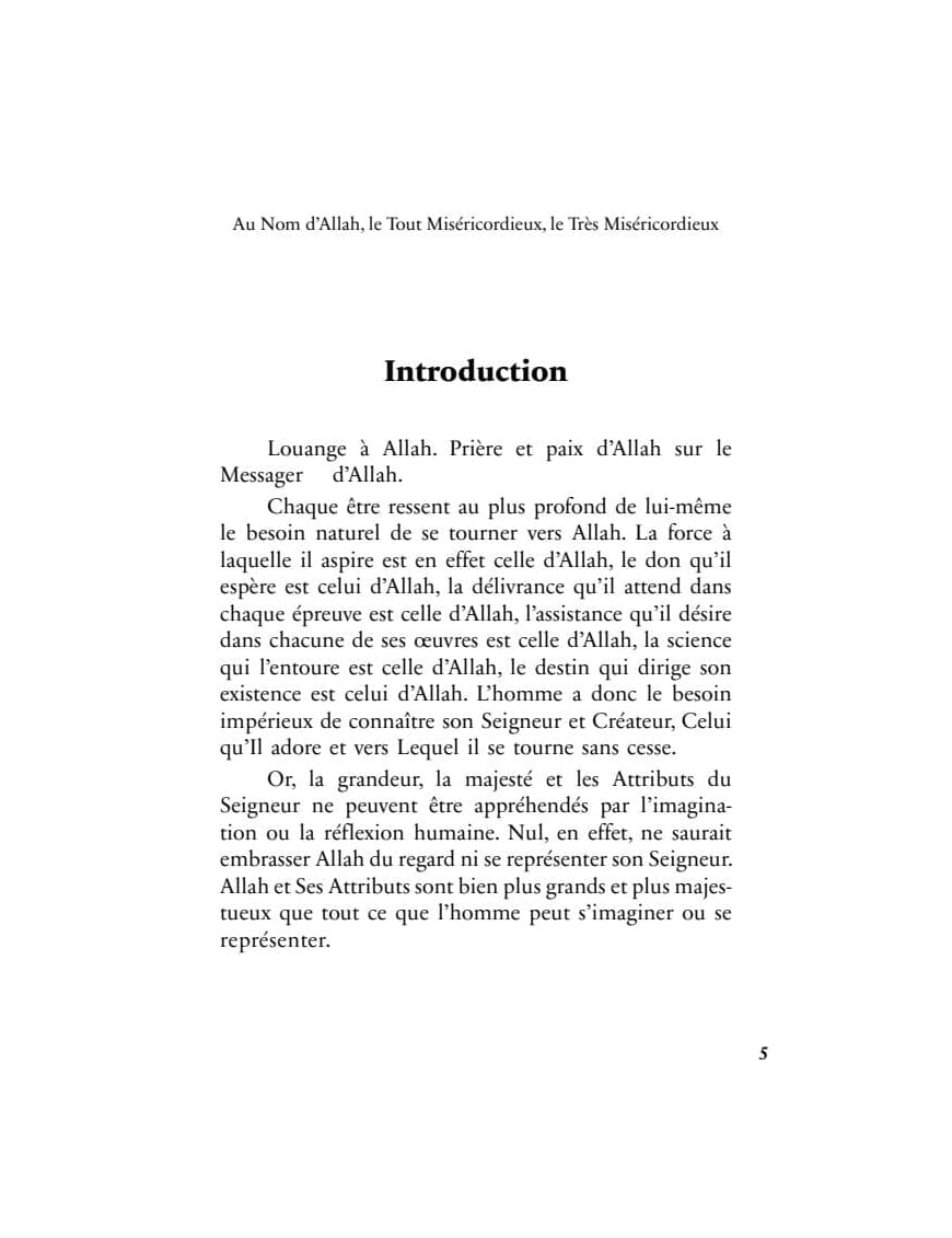 Avec Allah et Ses sublimes noms - Mohammed Zobair Jami - Al Bayyinah Al-Bayyinah Livre > Islam 9782385551391 Librairie Musulmane Al-imen
