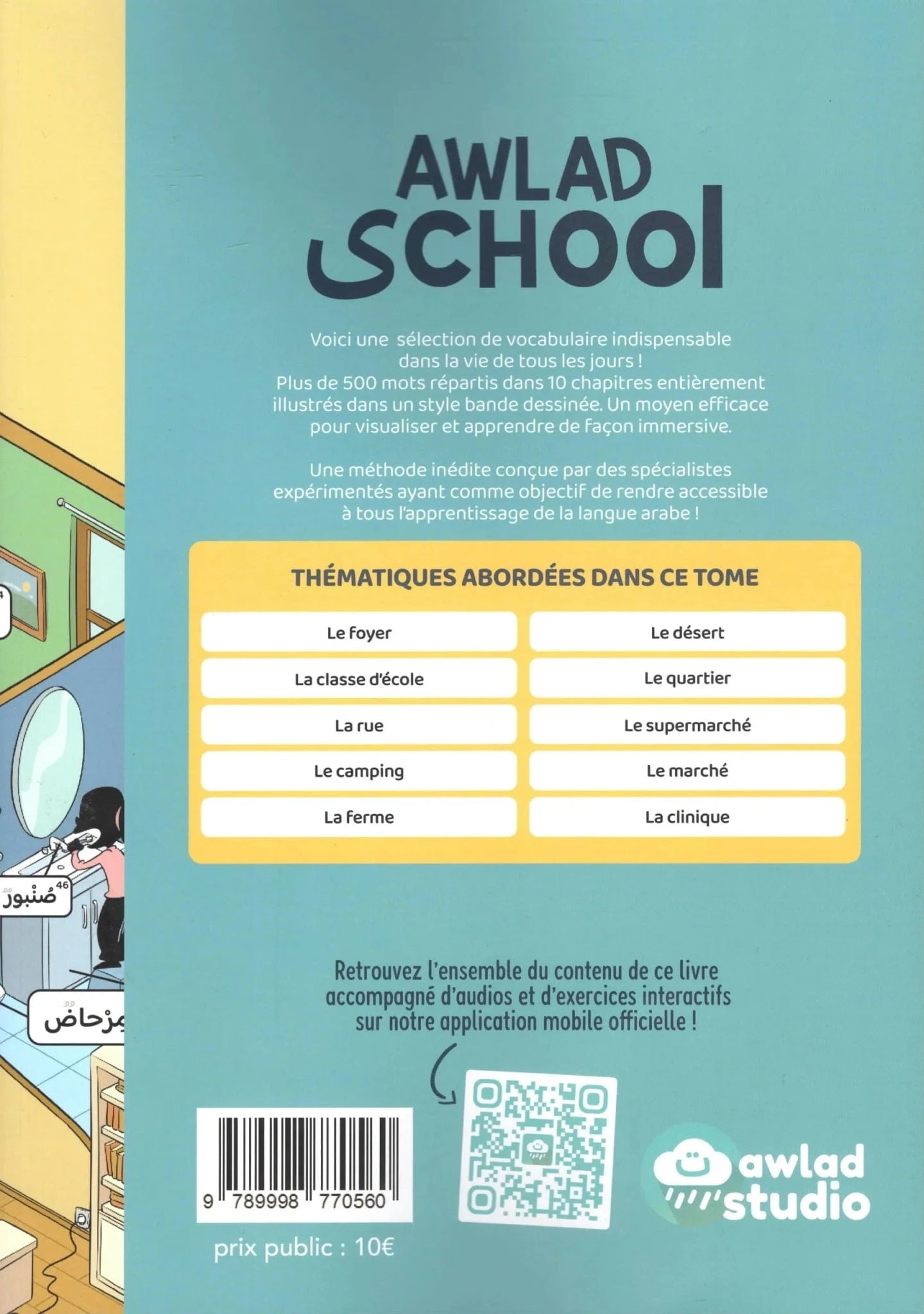Awlad School – J’apprends du vocabulaire #1 BDouin Livres > Islam > Apprendre l'Arabe 9789998770560 Librairie Musulmane Al-imen