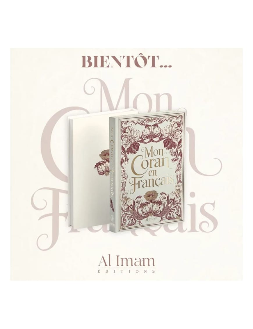 Mon Coran en français expliqué, tafsir - couleur rose - Al Imam - Librairie Musulmane Al-imen
