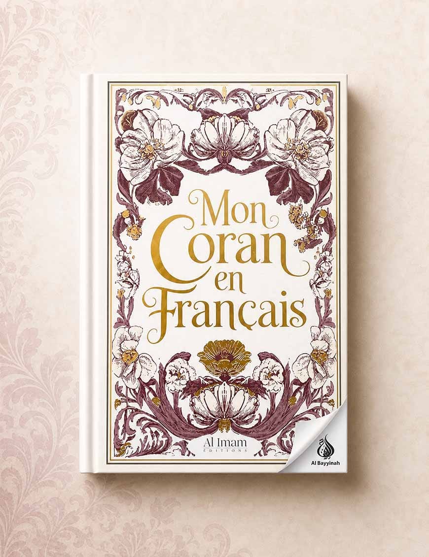 Mon Coran en français expliqué, tafsir - couleur blanc - Al Imam - Librairie Musulmane Al-imen