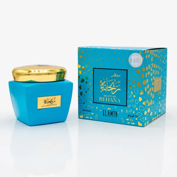 Bakhour Rehana – Encens Oriental Lumineux El Amir parfumier Pour la Maison 5407009676901 Librairie Musulmane Al-imen