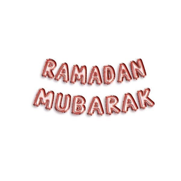 Ballon Aluminium Ramadan Moubarak Hadieth Benelux Décorations Librairie Musulmane Al-imen