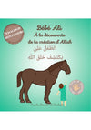Bébé Ali à la découverte de la création d'Allah Tome 8 de Faëda Bouiss Al - imen