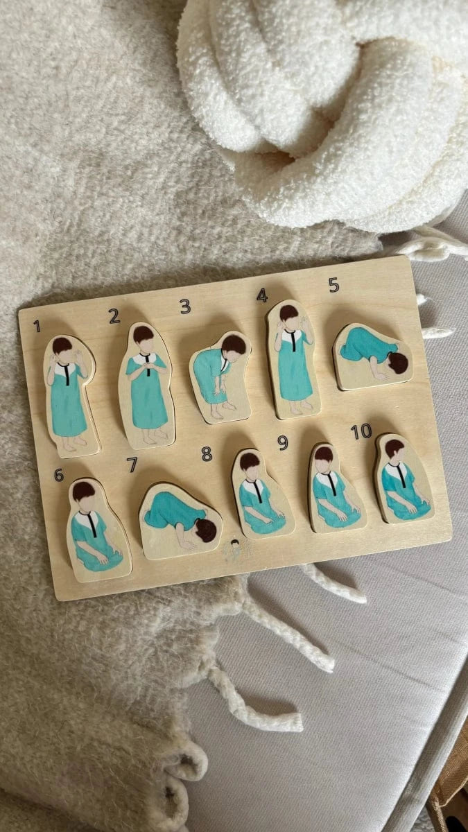 Bébé Ali : Mon premier puzzle Montessori de la prière Al - imen