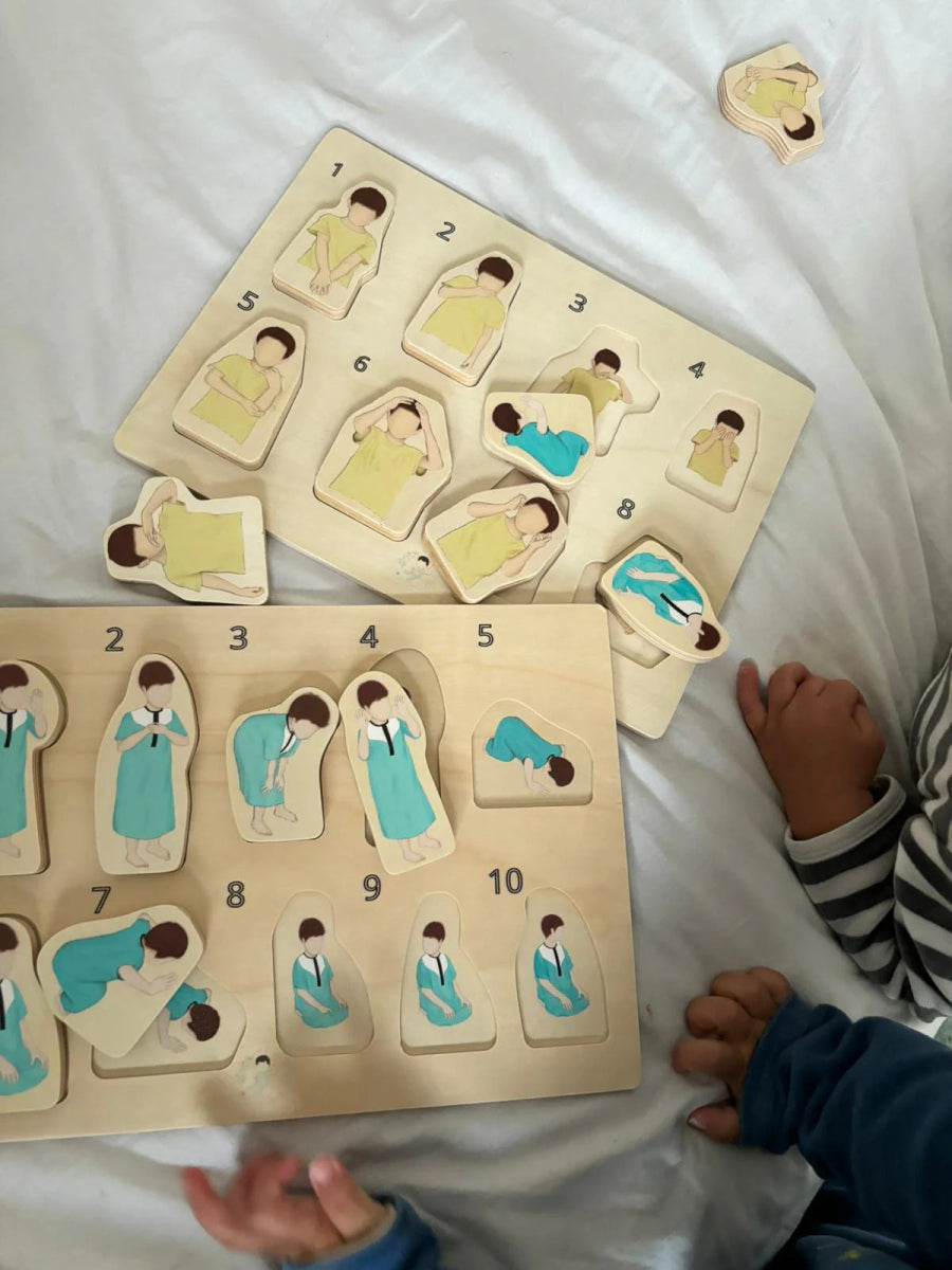 Bébé Ali : Mon premier puzzle Montessori de la prière Al - imen