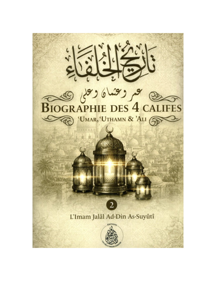 Pak “Éditions Pieux Prédecesseurs” 8 boeken 