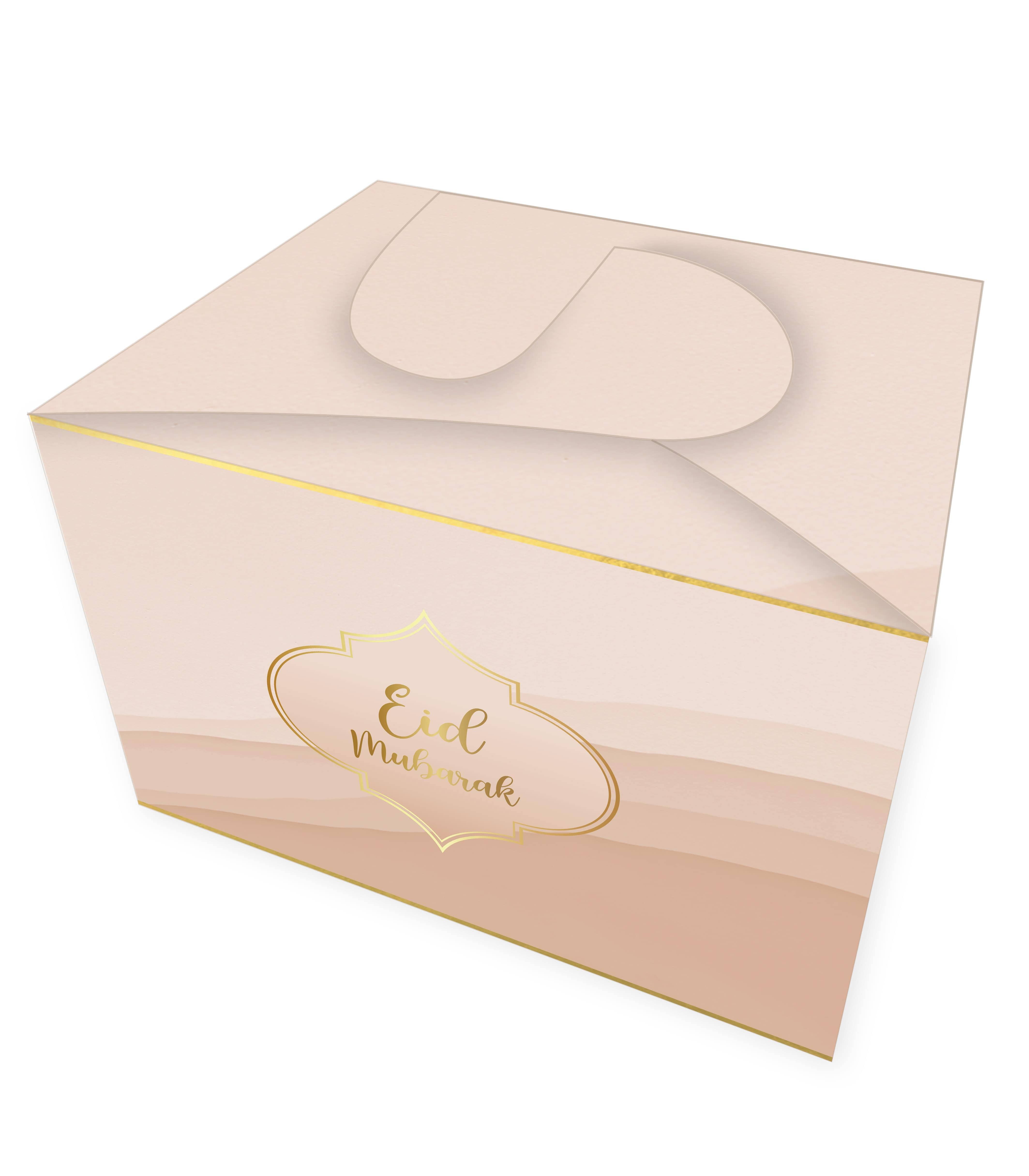 Boîte à biscuits Eid Mubarak Hadieth Benelux Boîtes à biscuits Nude 6013842680600 Librairie Musulmane Al-imen