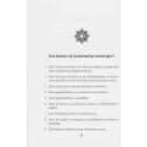 Broederschap in de Islam - Islamitische Gemeenschap Nederlands Boeken > Islam 1111111111115 Librairie Musulmane Al-imen