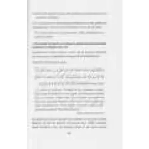 Broederschap in de Islam - Islamitische Gemeenschap Nederlands Boeken > Islam 1111111111115 Librairie Musulmane Al-imen