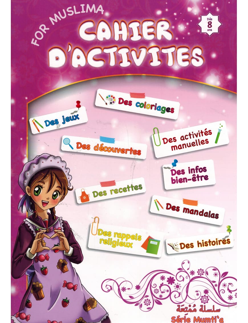 Cahier d'activités for muslim - Pixelgraf/Sana - Sana Sana Livre Islam Enfant 9782753600720 Librairie Musulmane Al-imen