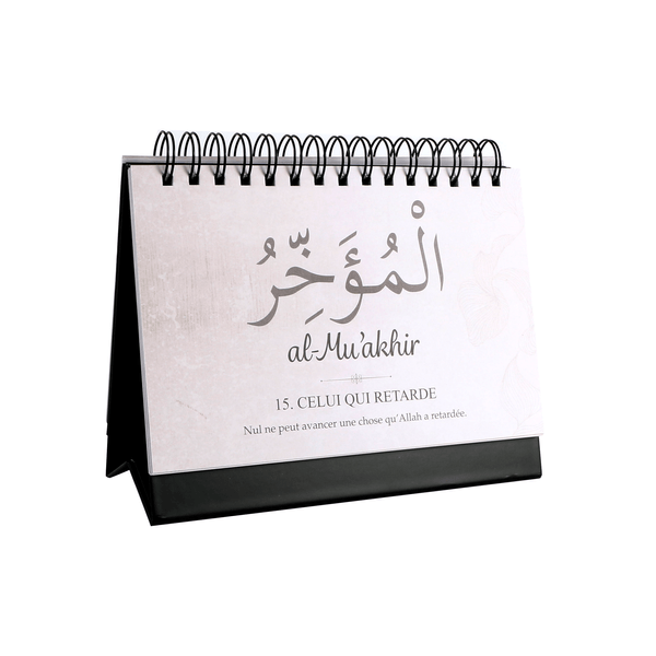 99 Noms d'Allah  – Ses Nobles Noms et leur signification - Calendrier en Noir - Hadieth Benelux