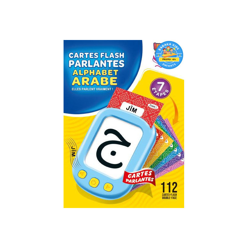 Cartes Flash Parlantes Alphabet Arabe - Sana Kids