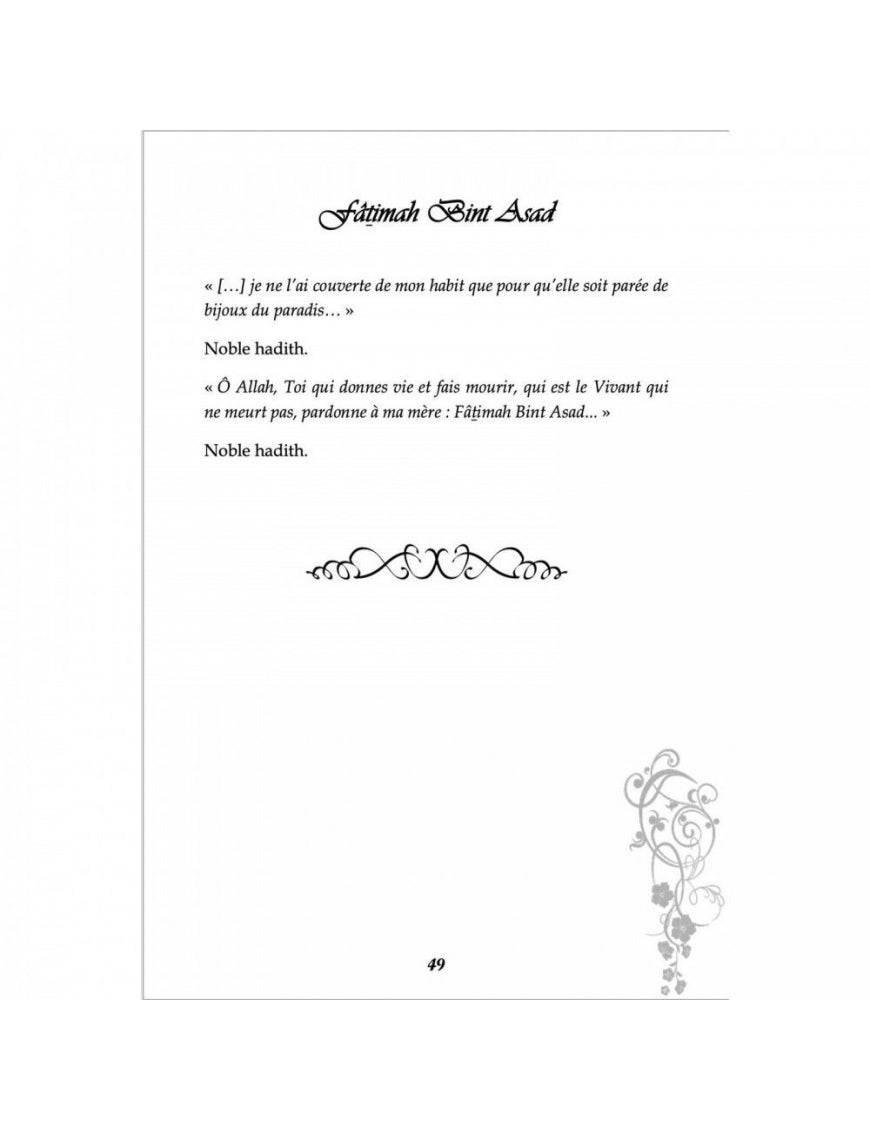 Ces femmes promises au Paradis - Ahmad Khalil Jam'ah - al Imam - Éditions Al Imam