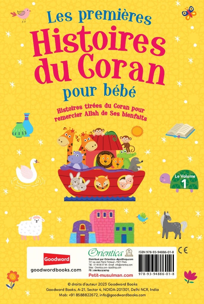 Coffret Les Premières Histoires du Coran pour Bébé — Volume 1 | Orientica | Livre Islam Illustré Orientica Livre Islam Enfant 9789394886018 Librairie Musulmane Al-imen