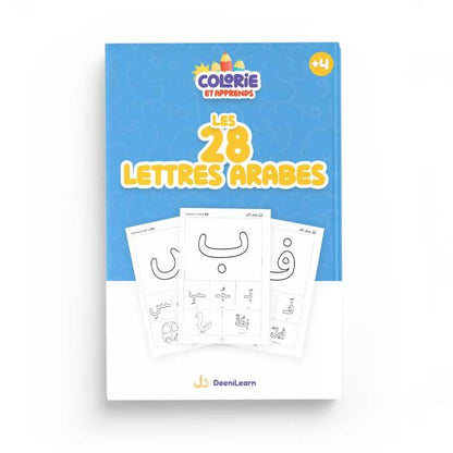 Colorie et Apprends : Les 28 lettres arabes Al - imen