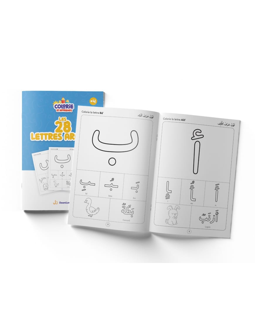 Colorie et apprends : les 28 lettres arabes - DeeniLearn - DeeniLearn DeeniLearn Livre Islam Enfant 9782931241165 Librairie Musulmane Al-imen