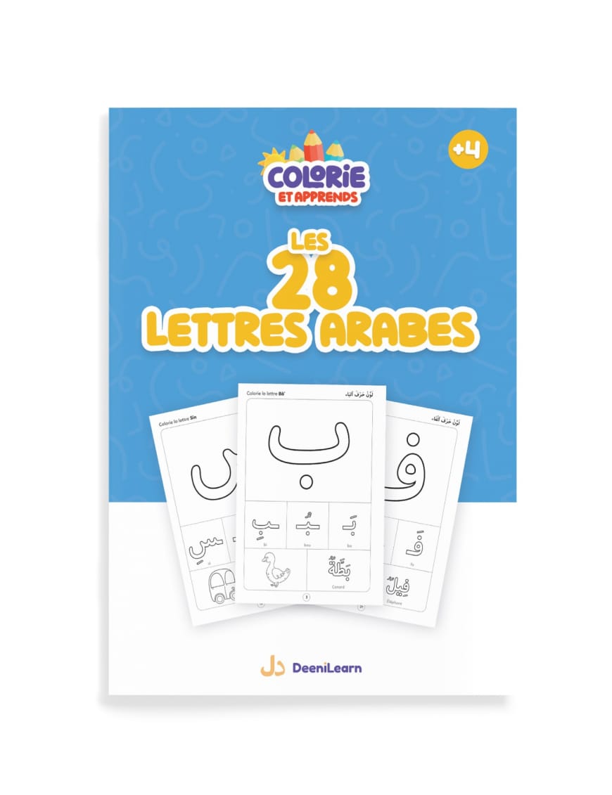 Colorie et apprends : les 28 lettres arabes - DeeniLearn - DeeniLearn DeeniLearn Livre Islam Enfant 9782931241165 Librairie Musulmane Al-imen