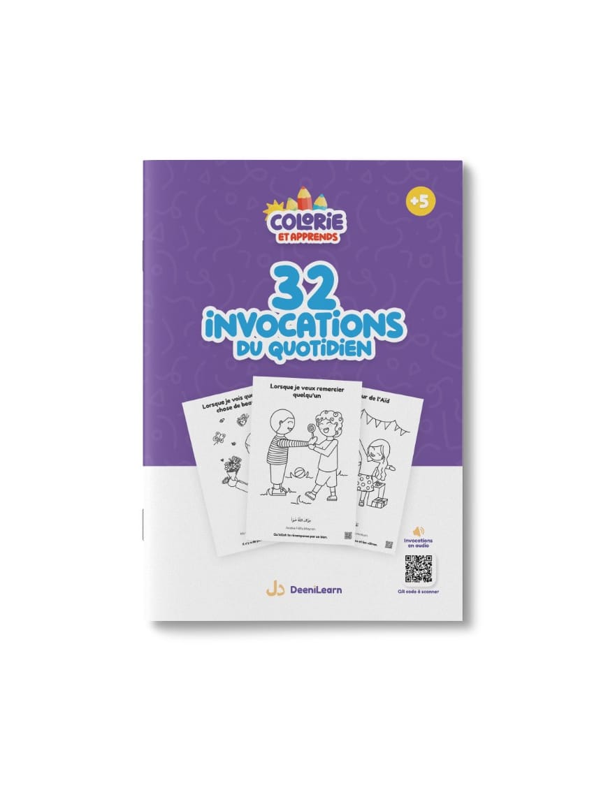 Colorie et Apprends : Les 99 Noms d'Allah + audio inclus - DeeniLearn - DeeniLearn DeeniLearn Livre Islam Enfant 9782931241042 Librairie Musulmane Al-imen