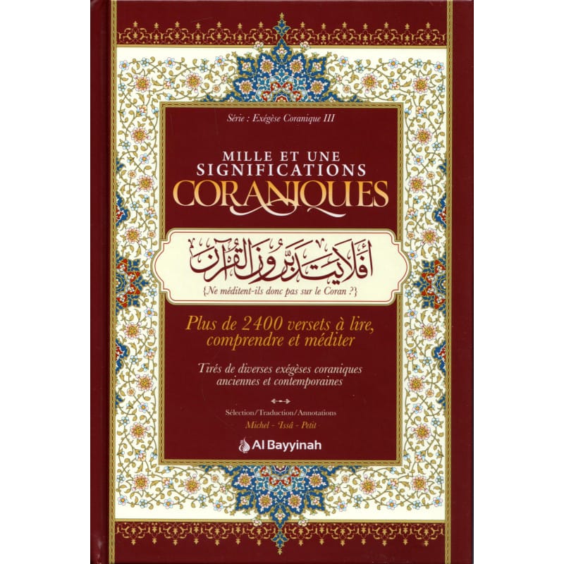 Comment comprendre le Coran - Michel-Issa Petit Sana Livre > Islam 9782911807114 Librairie Musulmane Al-imen