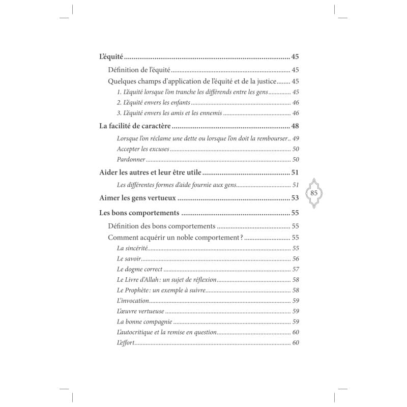 Comment gagner l'amour d'Allah - Faysal al Hâshidî  - Editions Al hadith - éditions Al-Hadîth Al-Hadîth Livre > Islam > Foi et Spiritualité 9782875452344 Librairie Musulmane Al-imen