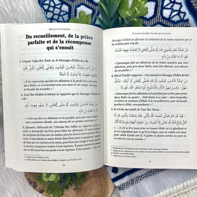 Comment purifier ton âme par la prière - Husayn al-‘Awâysha - éditions Al-Hadîth Al-Hadîth Livre > Islam > Foi et Spiritualité 9782492026362 Librairie Musulmane Al-imen