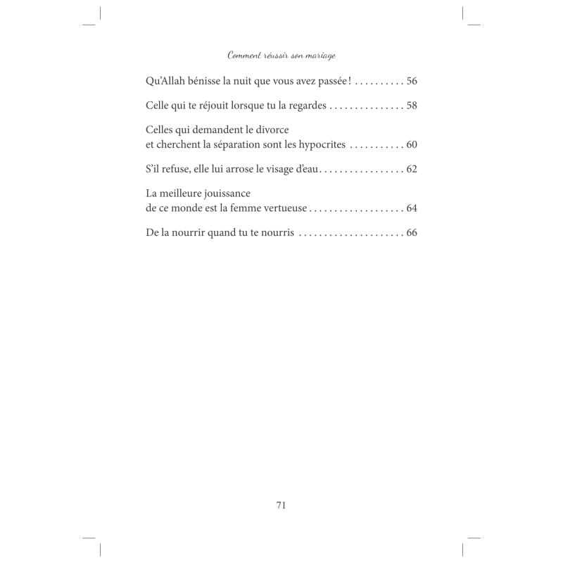 Comment réussir son mariage, 30 conseils du prophète - Amr 'Abd al-Mun'im Salîm - Editions Al hadith - éditions Al-Hadîth Al-Hadîth Livre Islam Mariage 9782875452658 Librairie Musulmane Al-imen