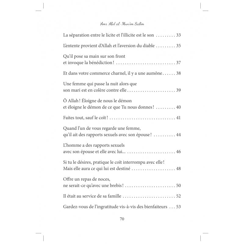 Comment Réussir Son Mariage, 30 Conseils Du Prophète par 'Amr 'abd Al-Mun'im Salîm Al-Hadîth Livre Islam Mariage 9782875452658 Librairie Musulmane Al-imen