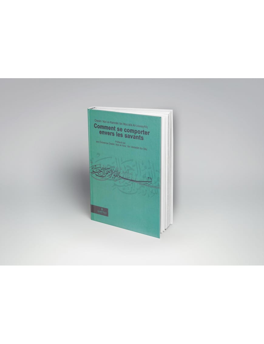 Comment se comporter envers les savants - Assia - Éditions Assia Assia Livre > Islam 9782350060330 Librairie Musulmane Al-imen