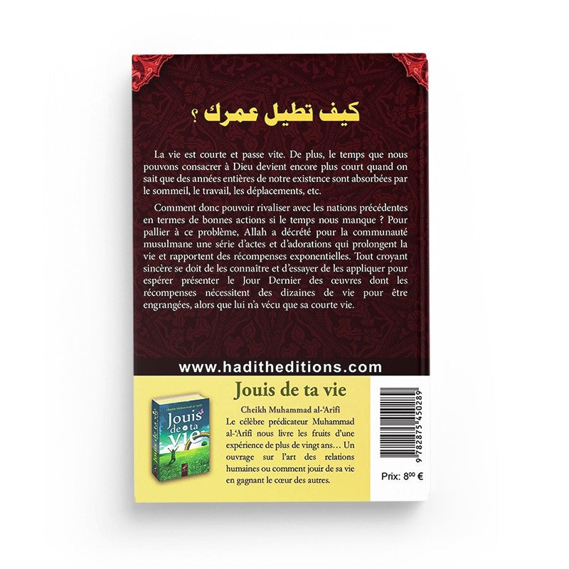 Verso de Comment vivre plus longtemps écrit par Muhammad al-Nu'aym - Editions Al hadîth