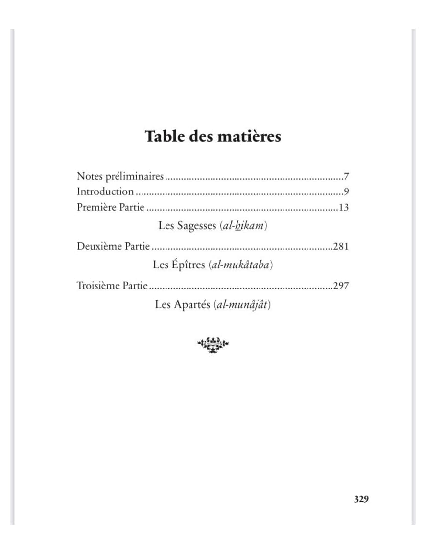 Commentaire des hikam, des épitres et des apartés d'Ibn Ata Allah As-Sakandari - Le Facile - éditions Héritage - Al-Bayyinah Al-Bayyinah Livre > Islam > Foi et Spiritualité 9782493295163 Librairie Musulmane Al-imen
