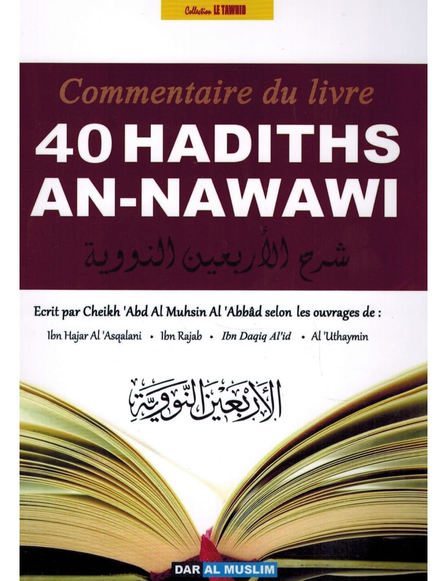 Commentaire du livre les fondements de la foi - Mohammed ibn Abdel Wahhab - ibn Badis - Ibn Badis Éditions Ibn Badis Livre > Islam > Tawhid / Aqidah (Croyance) 9791091925594 Librairie Musulmane Al-imen