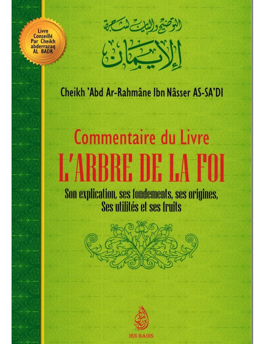 Commentaire du livre les fondements de la foi - Mohammed ibn Abdel Wahhab - ibn Badis - Ibn Badis Éditions Ibn Badis Livre > Islam > Tawhid / Aqidah (Croyance) 9791091925594 Librairie Musulmane Al-imen