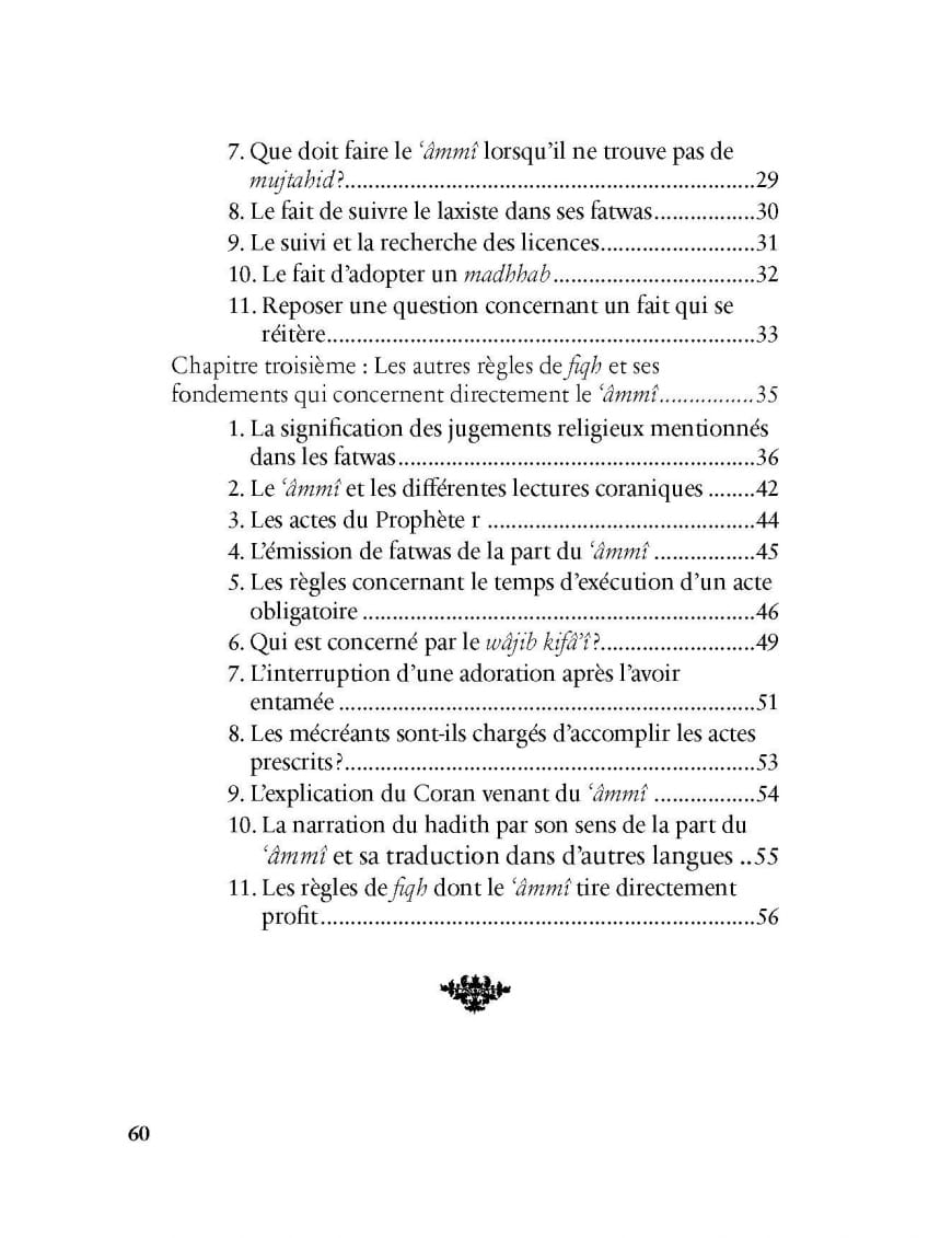 Comprendre facilement le fiqh et usûl al-fiqh - Sa'd Ibn Nâsir Al-Shatrî - Al Bayyinah Al-Bayyinah Livre > Islam 9782385550196 Librairie Musulmane Al-imen