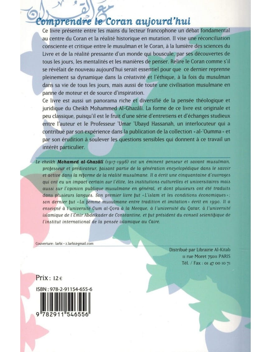 Comprendre le Coran aujourd'hui - Mohamed Al Ghazali - Universel - Éditions Universel Universel Livre > Islam 9782911546556 Librairie Musulmane Al-imen