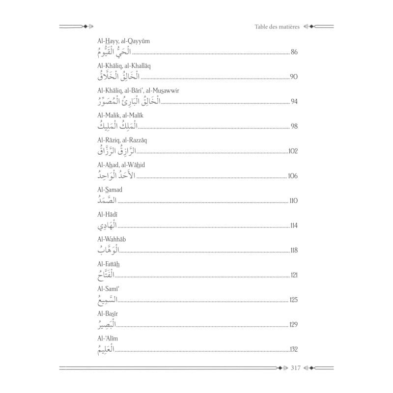Comprendre les Noms d'Allah - cheikh 'Abd al-Razzâq al-Badr - éditions Al-Hadîth Al-Hadîth Livre > Islam > Tawhid / Aqidah (Croyance) 9782875452696 Librairie Musulmane Al-imen