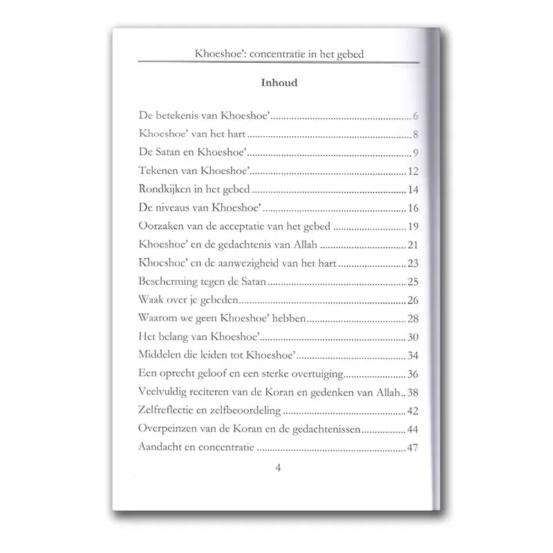 Concentratie in het gebed - Islamitische gids Nederlands Boeken > Islam 9782930428574 Librairie Musulmane Al-imen
