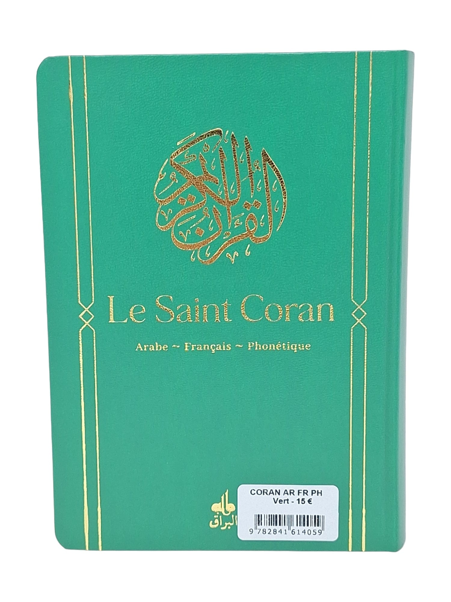 Coran Arabe-Français-Phonétique (poche) REVELATION | Éditions Al Bouraq Al Bouraq Coran / Qur'an > Arabe Français Phonétique 9782841614059 Librairie Musulmane Al-imen