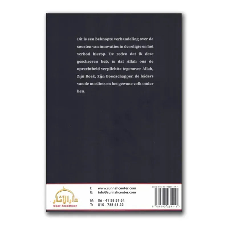 De Innovatie in de Religie Nederlands Boeken > Islam 9755842254121485 Librairie Musulmane Al-imen