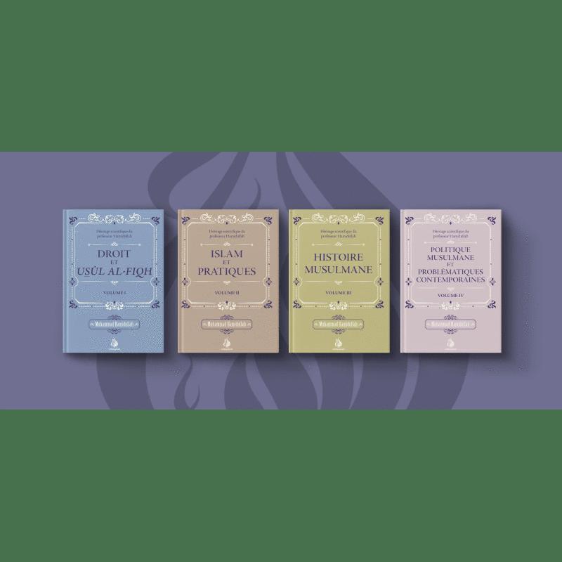 De la science à la croyance — Yûsuf Al-Qaradâwî | Maison d'Ennour | Livre Islam Maison d'Ennour Livres > Islam > Introduction ou Nouveau Converti 9782752401724 Librairie Musulmane Al-imen