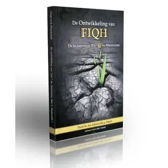 De ontwikkeling van fiqh Nederlands Boeken > Islam 1111111111120 Librairie Musulmane Al-imen