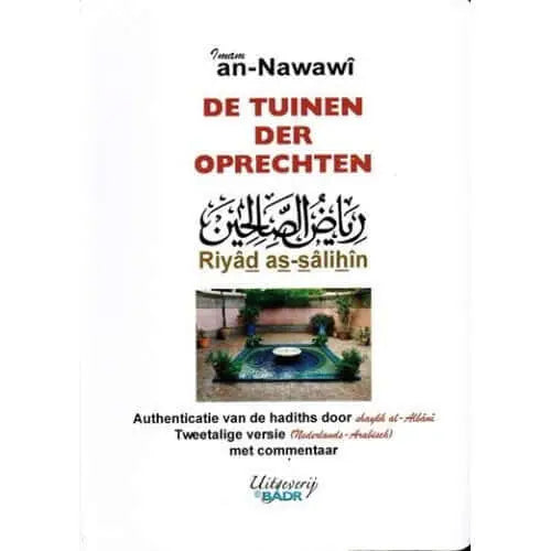 De tuinen der oprechten (pocket) Nederlands Boeken > Islam 9782875280442 Librairie Musulmane Al-imen