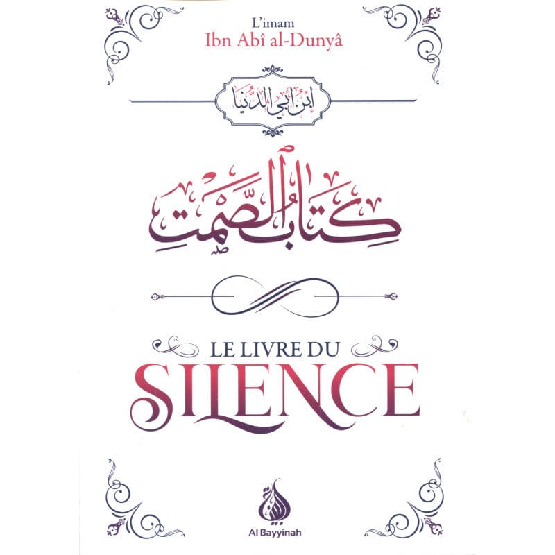 Des Hommes autour du Prophète — Khalid Muhammad Khalid | Éditions Ennour | Livre Islam Maison d'Ennour Livre > Islam > Biographie 9782752400666 Librairie Musulmane Al-imen